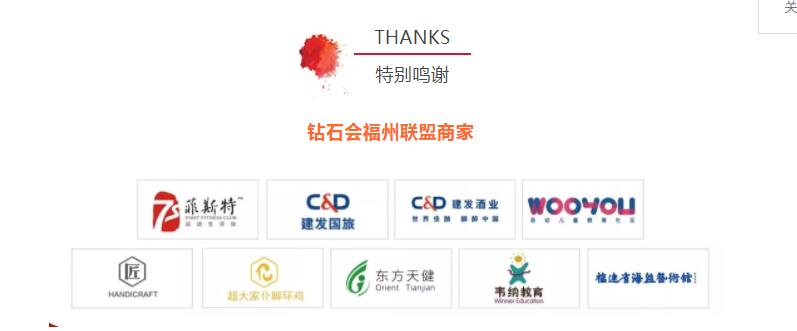 威廉希尔williamhill(中国)-官方网站