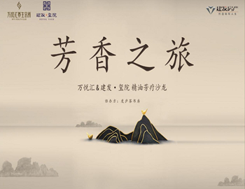 WilliamϣڡԺ֮áͷɳĻ