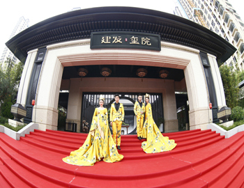 WilliamϣڡԺӳԺʢѧʢױ