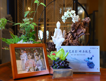 WilliamϣڡԺɫӰʯȡɫʰ