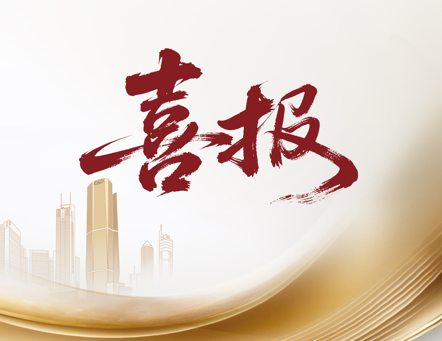 ϲWilliamϣڹWilliamϣҵٵǶȨǰ