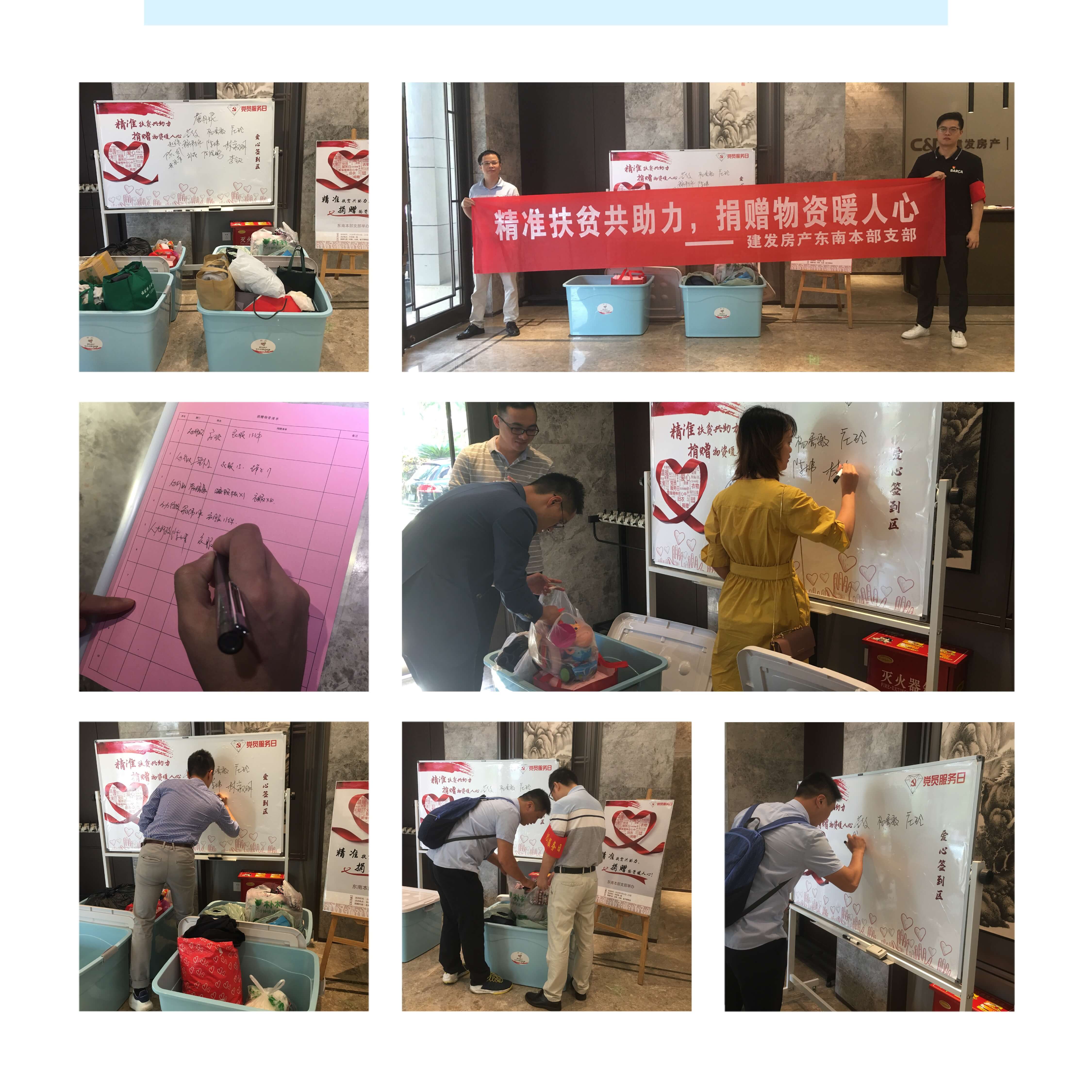 ׼ƶůġWilliamϣڷϱ֧չƶ˶