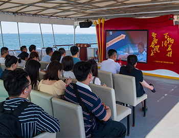 WilliamϣڷƷҵŵ֧չһ⵳˶